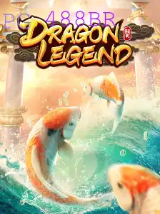 DragonLegend: Descubra o Fascínio do Jogo de Estratégia do Momento