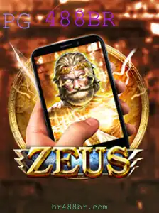 Explorando o Mundo de ZeusM: Um Mergulho na Nova Experiência de Jogo